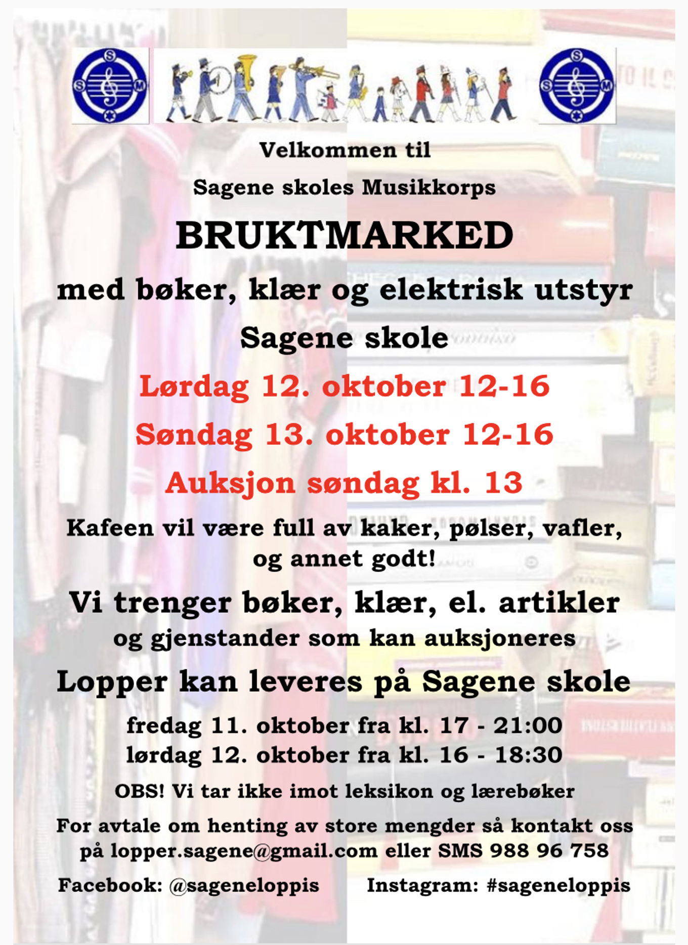 Sagene skoles musikkorps inviterer til bruktmarked